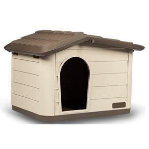 KERBL Outdoor Cat House - 60 x 51 x 41 cm - Mocha and Brown - Plastic