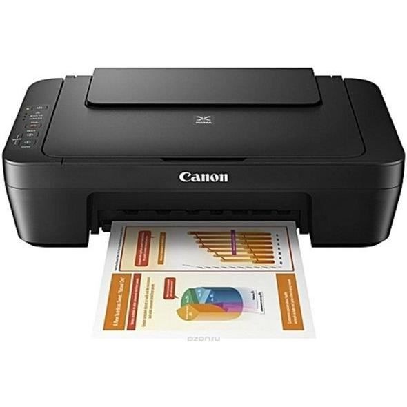 Multifunction inkjet printer - CANON - PIXMA MG2551S - Color - Black