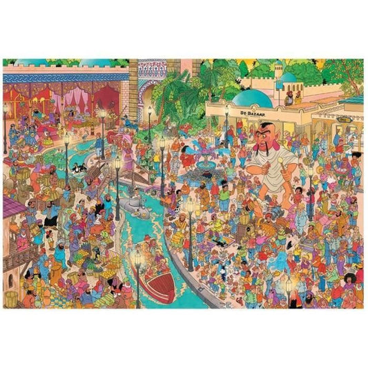 Puzzle - JUMBO - Efteling Fata Morgana 5000 pcs - Jan Van Haasteren puzzles, quality and unique style