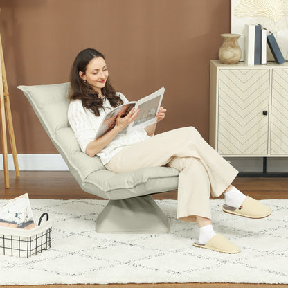 HOMCOM Relaxsessel, Sitzsack, verstellbare Rückenlehne, Lederoptik, 62x70x95cm, Beige