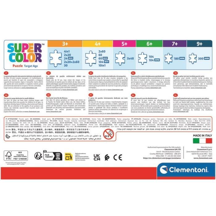 CLEMENTONI - 4 in 1 Puzzle - A Day with Unicorns