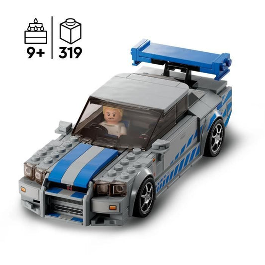 Lego Speed ??Champions 76917 Nissan Skyline GT-R (R34) 2 Fast 2 Furious, car cover