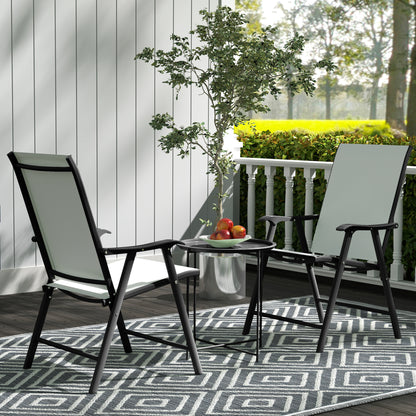 Outsunny Gartentisch, Runder Außen-Beistelltisch aus Stahl mit herausnehmbarem Tablett, faltbares Design, Terrassentisch, Schwarz