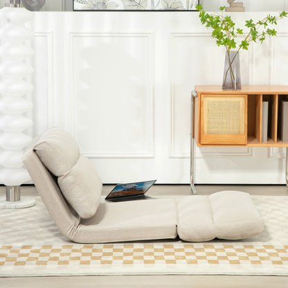 HOMCOM Sitzsack mit Bettfunktion, neigbare Lehne, klappbar, bis 120kg, 70 x 72 x 56 cm, Beige