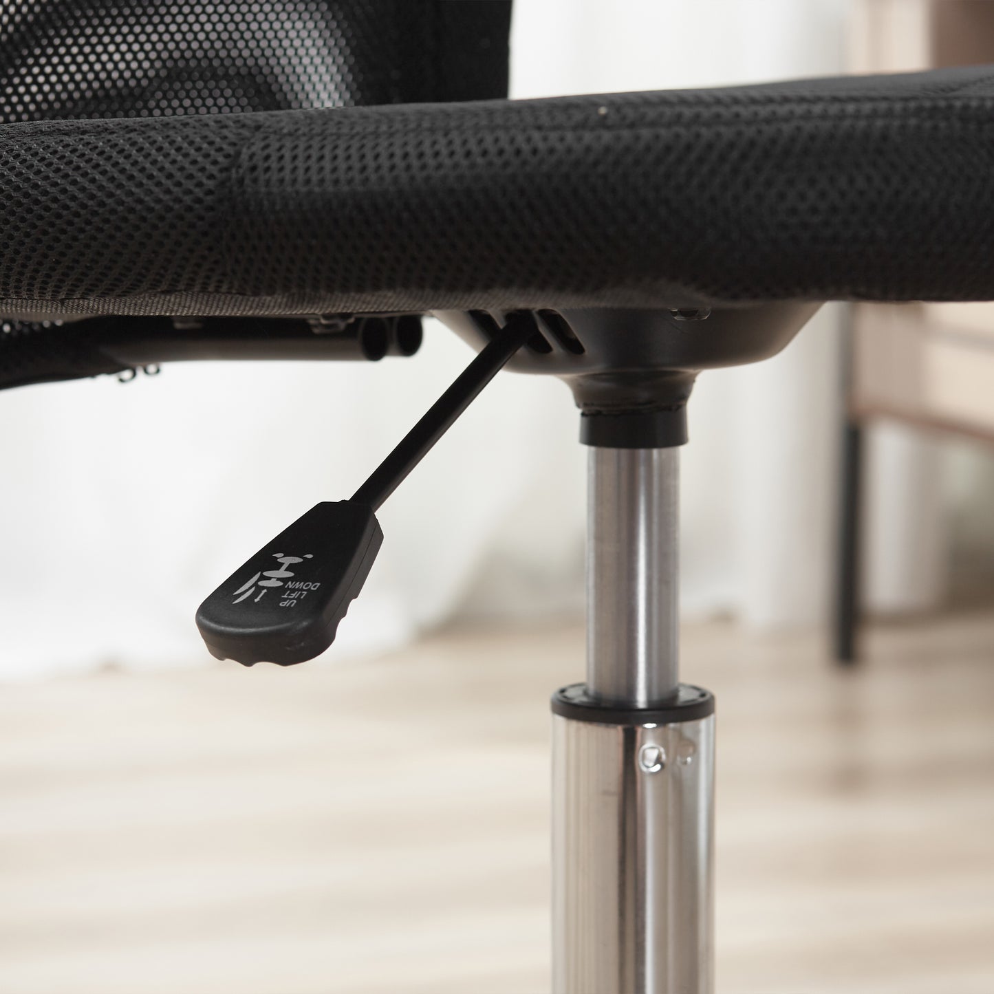 Vinsetto Bürostuhl Schreibtischstuhl, höhenverstellbar, Mesh, 43 cm x 58 cm x 100 cm, Schwarz