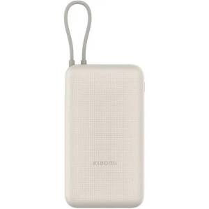 Xiaomi Powerbank 20000MAH 33W Cavo Integrato Usb-c Tan