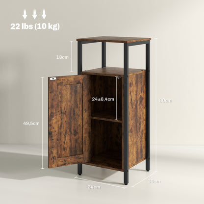 HOMCOM Beistelltisch mit Stauraum, 2 offene Regale, 3-stufig verstellbar, magnetische Tür, Braun