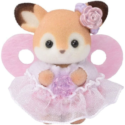 Princesses in flower dresses - SYLVANIAN FAMILIES - 5809