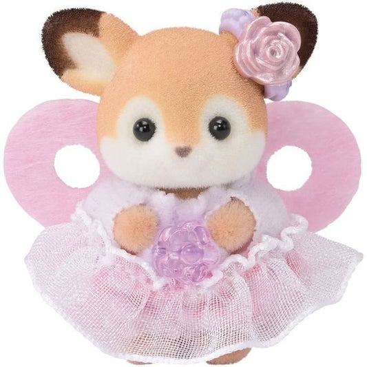 Princesses in flower dresses - SYLVANIAN FAMILIES - 5809