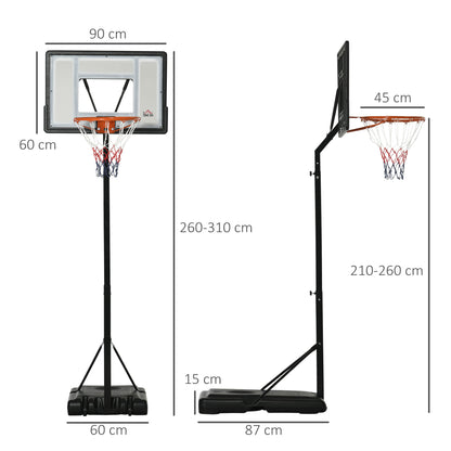 HOMCOM Basketballständer mit Rädern rollbar 210-260 cm höhenverstellbar Basketballkorb mit Ständer geeignet für den Außen- und Innenbereich Stahl Kunststoff Schwarz