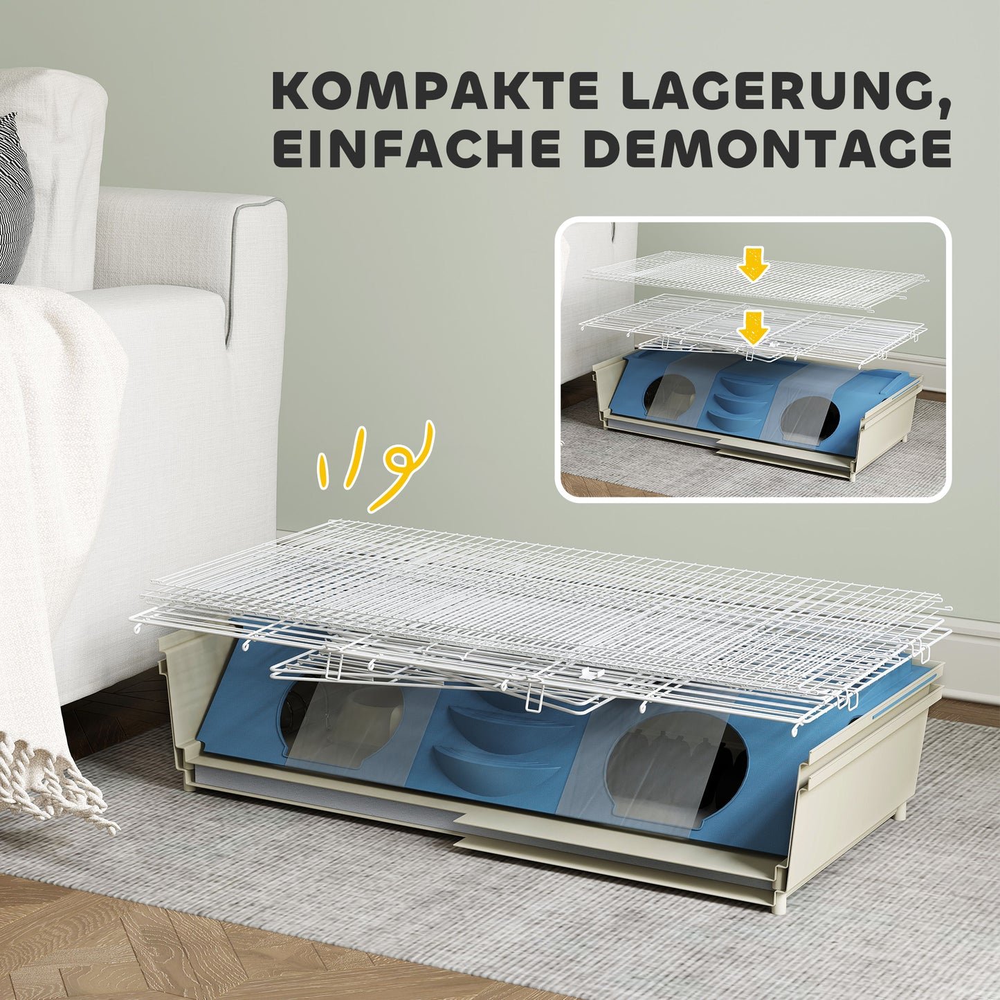 PawHut Kleintierkäfig, Balkon, Rampe, Futtertrog, Wasserflasche, 2-Ebenen-Design, Weiß