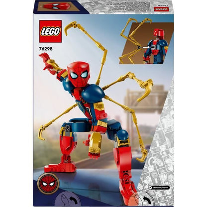 wise_octLEGO76298