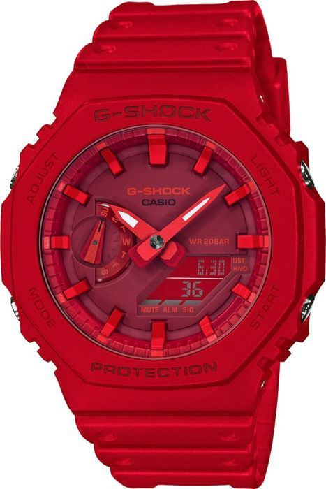 CASIO - G-SHOCK - Watch - Shock resistant - Multifunction - Red